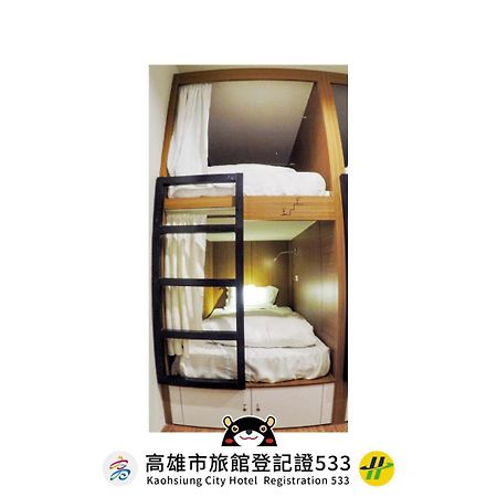 Master Chitow Hostel Kaohsiung Buitenkant foto