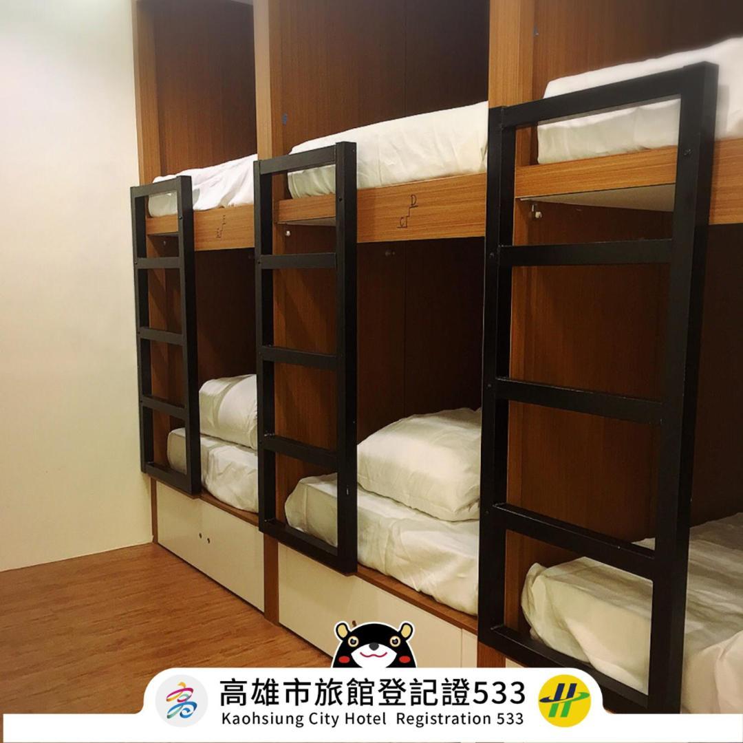Master Chitow Hostel Kaohsiung Buitenkant foto