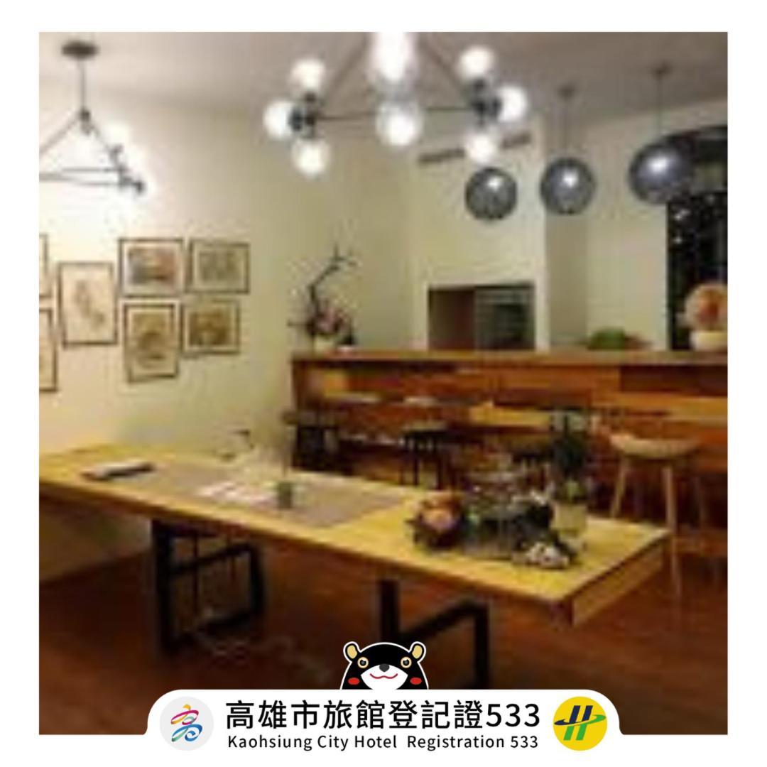 Master Chitow Hostel Kaohsiung Buitenkant foto