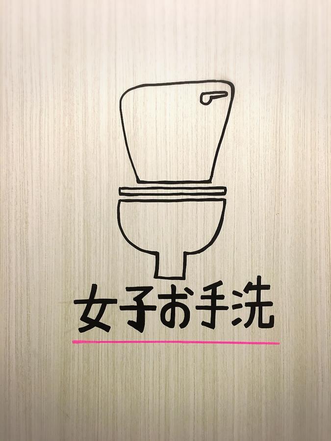 Master Chitow Hostel Kaohsiung Buitenkant foto