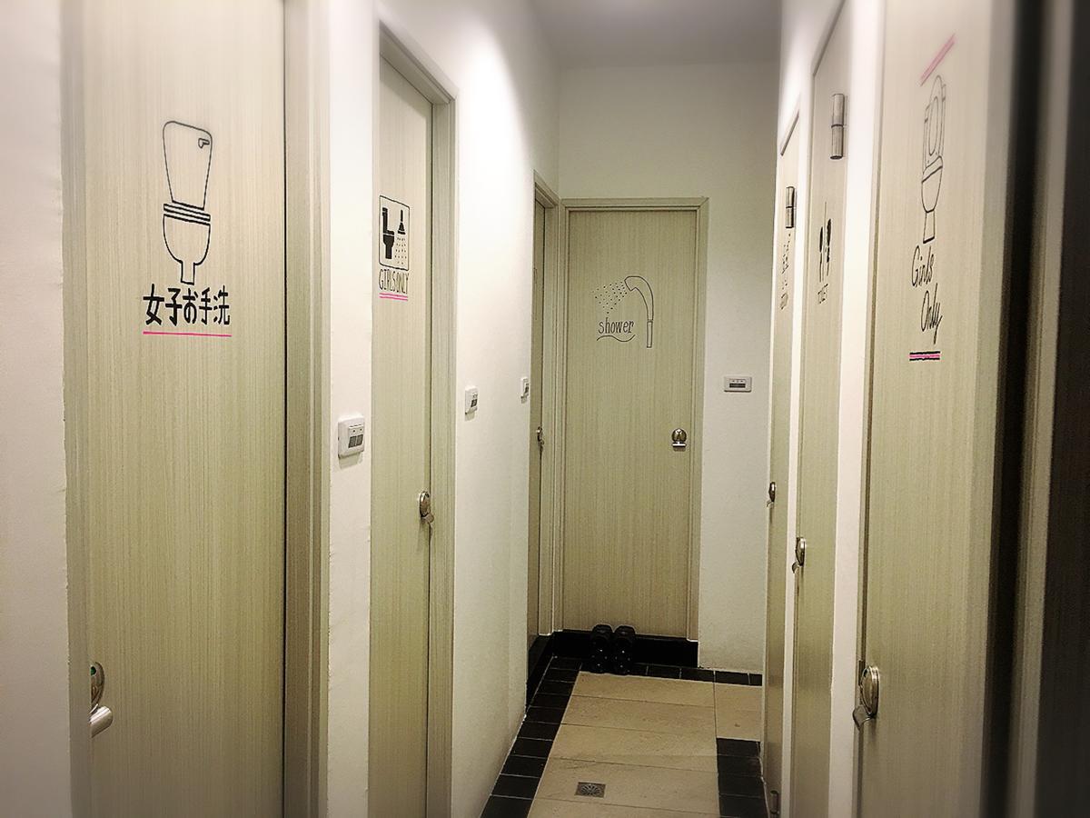 Master Chitow Hostel Kaohsiung Buitenkant foto
