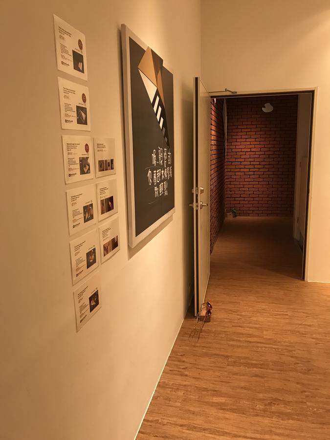 Master Chitow Hostel Kaohsiung Buitenkant foto