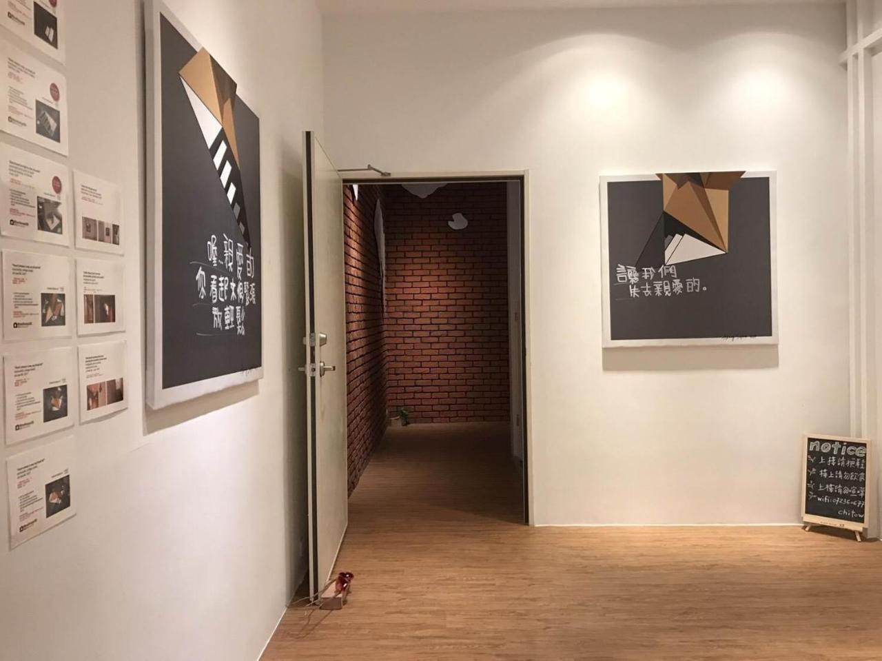 Master Chitow Hostel Kaohsiung Buitenkant foto